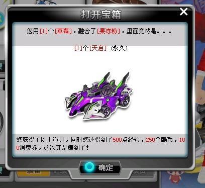 理素质经受 理素质经受