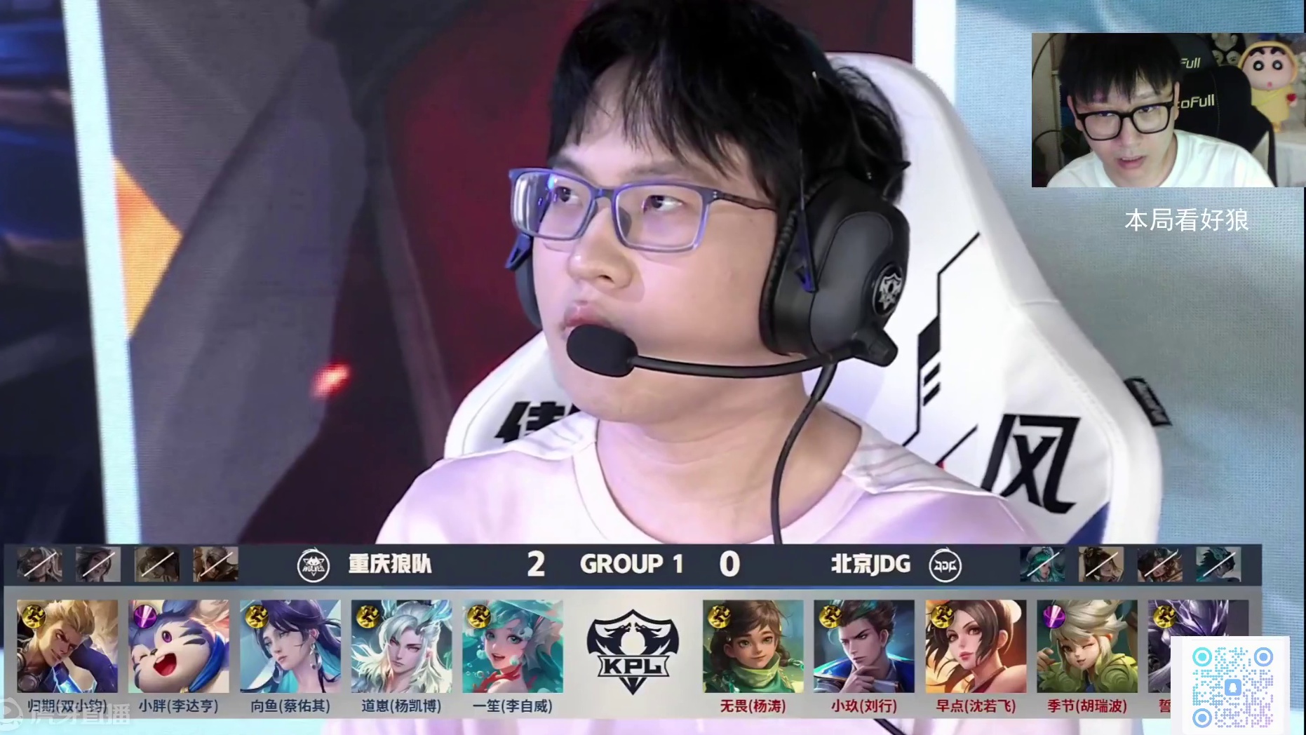 将韦加列入 将韦加列入