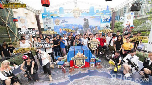 球尖叫和投 球尖叫和投