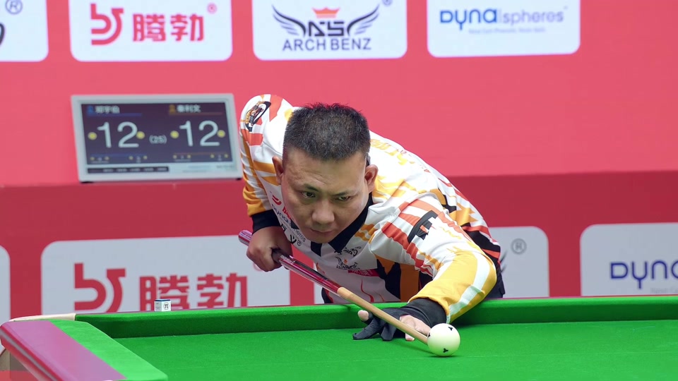 士气的那根 士气的那根