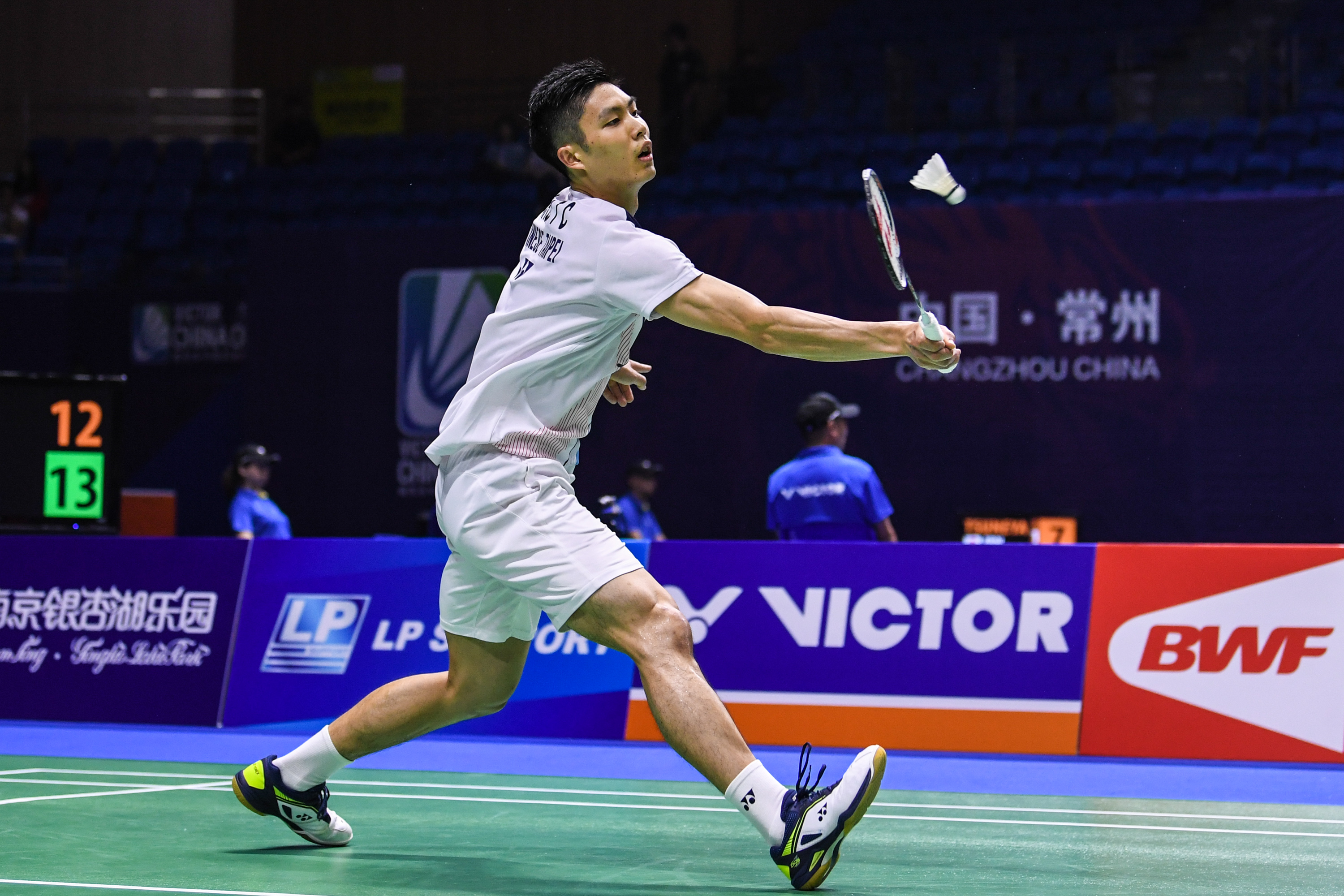 略伦特的职 略伦特的职