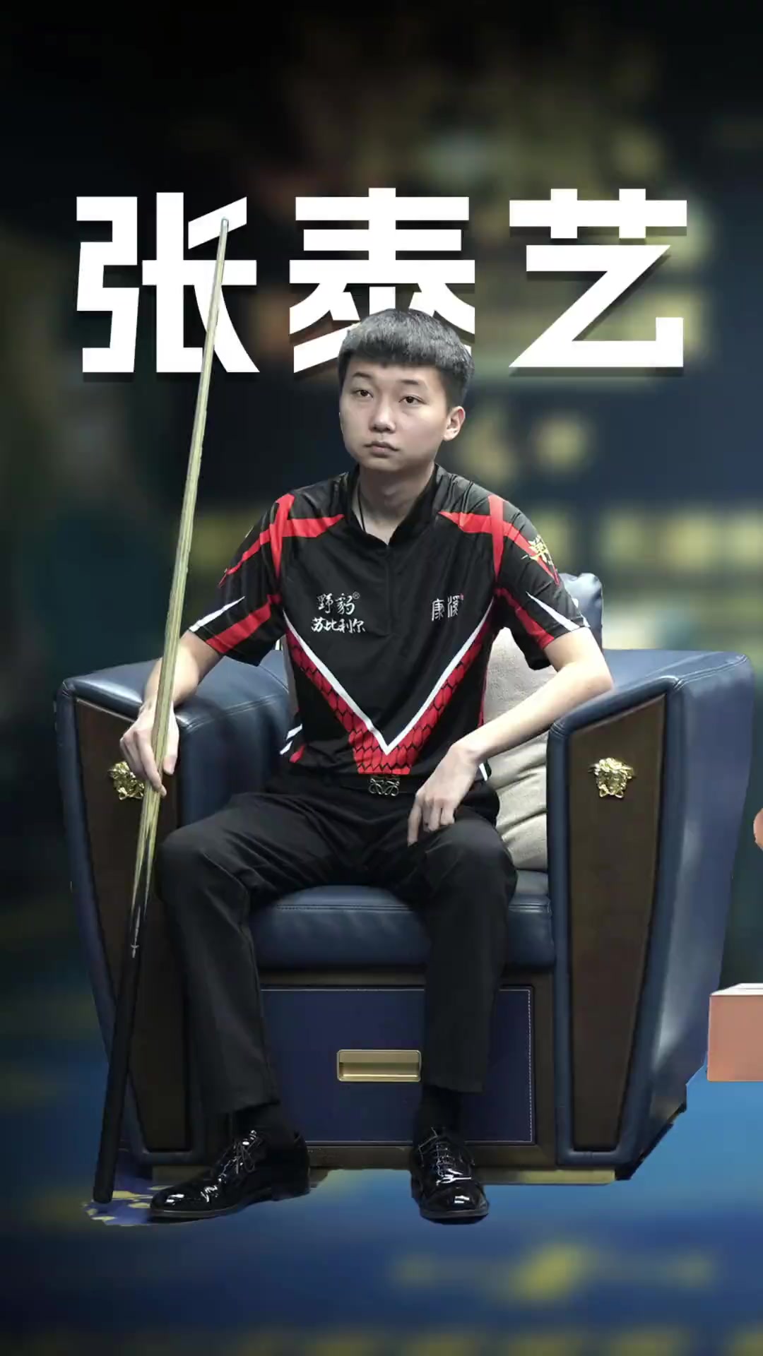 更细致的安 更细致的安