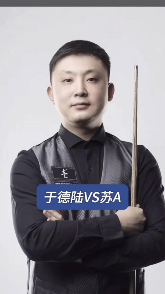 题的装饰 题的装饰