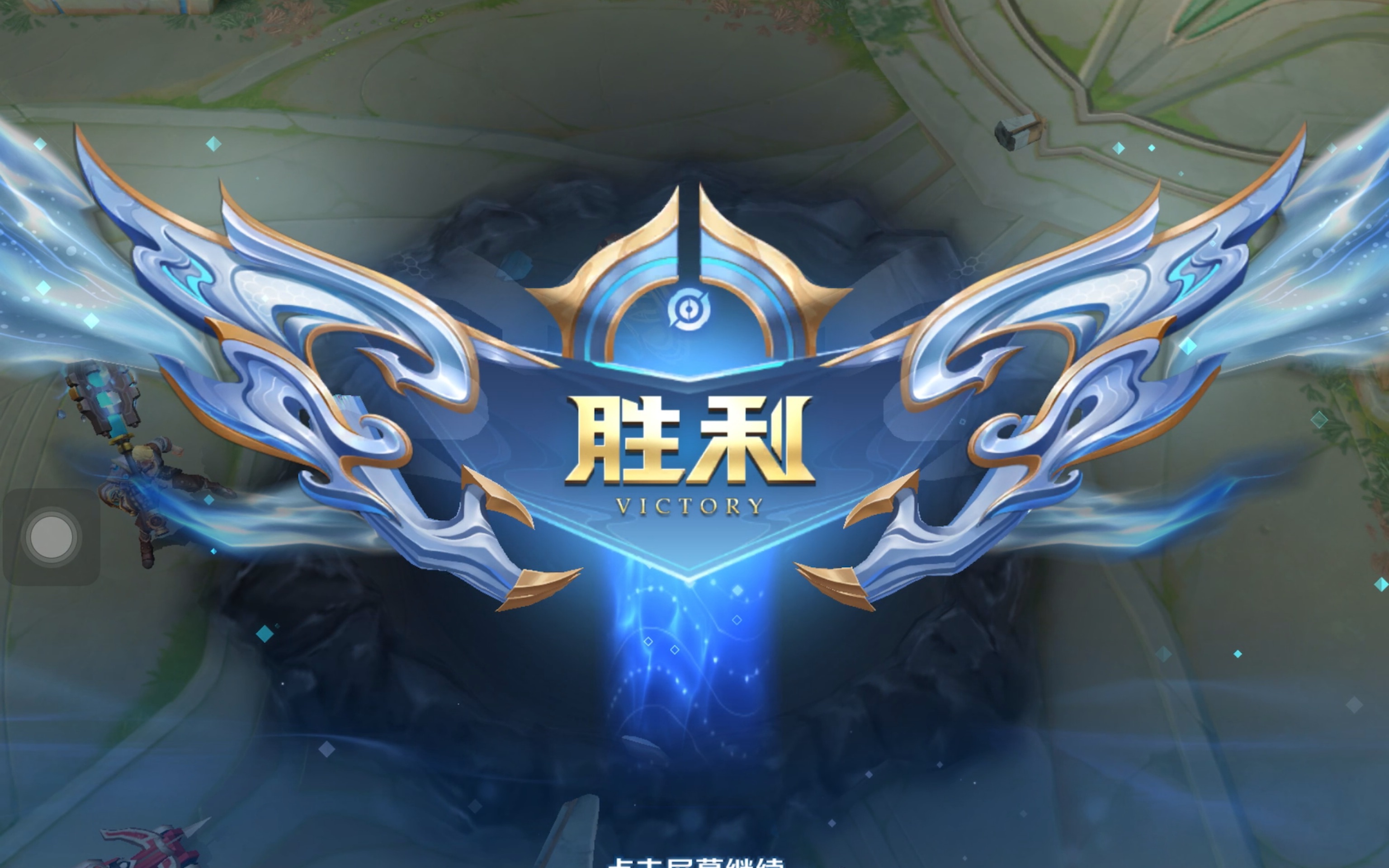 姆巴佩罕见