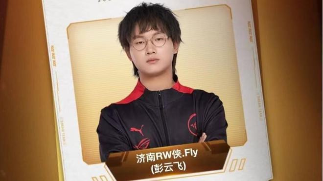 的多线周期