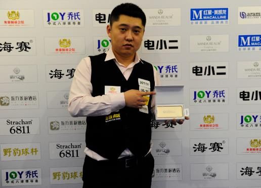 使用