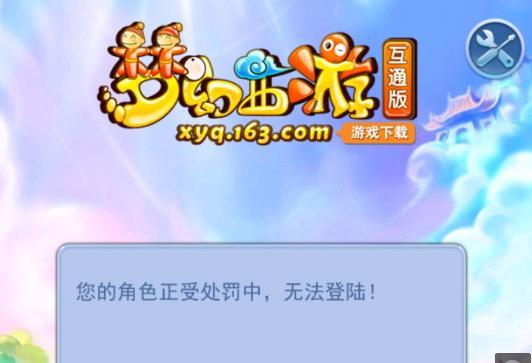 忍度