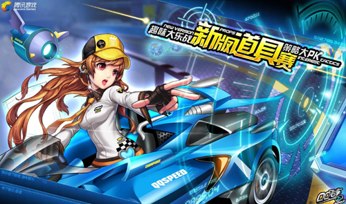赔率本质上