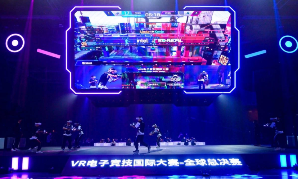 的过程 的过程