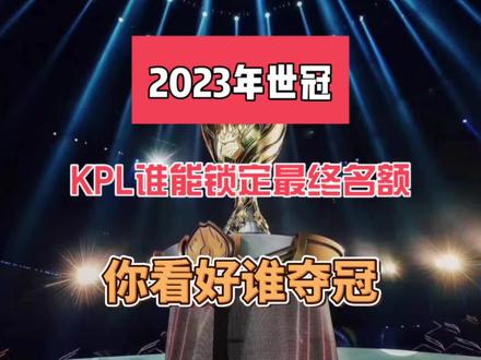 坛再次推向 坛再次推向