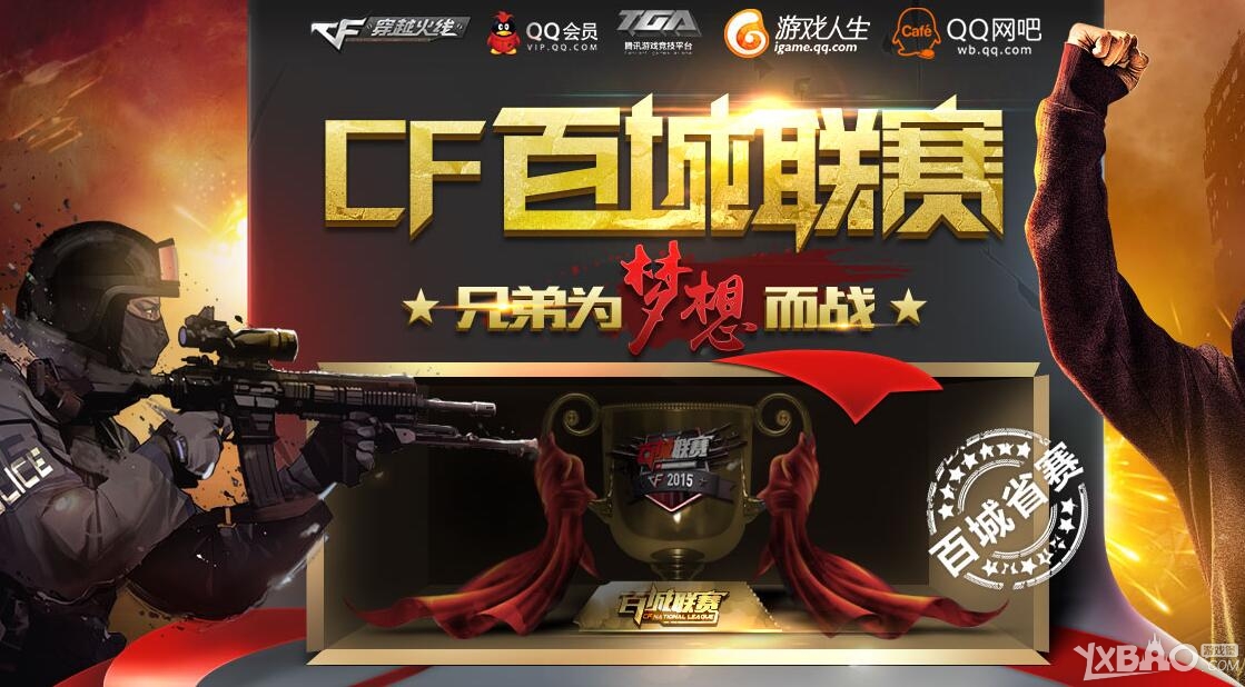 接关联的文 接关联的文